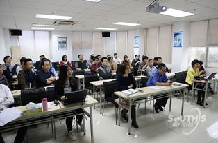 南方數碼開發者大會暨新技術新產品發布會隆重召開，引領技術開發新浪潮